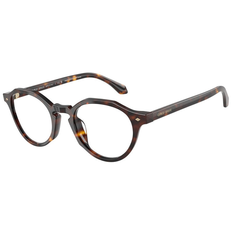 Brille Giorgio Armani, Modell: 0AR7264U Farbe: 5879