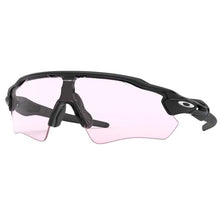 Lade das Bild in den Galerie-Viewer, Sonnenbrille Oakley, Modell: 0OO9208 Farbe: 920898