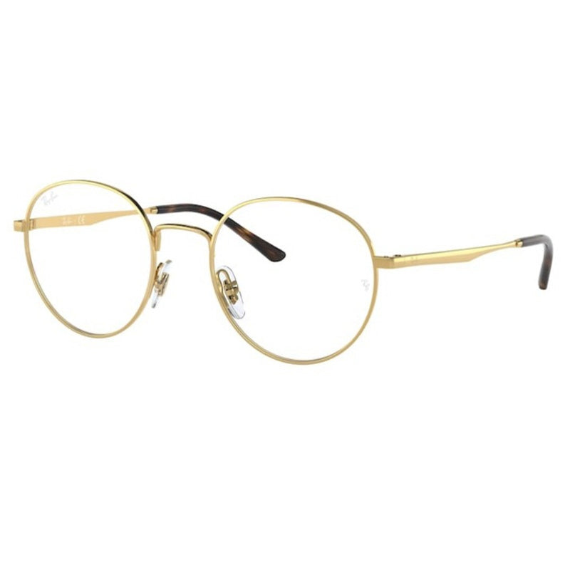 Brille Ray Ban, Modell: 0RX3681V Farbe: 2500