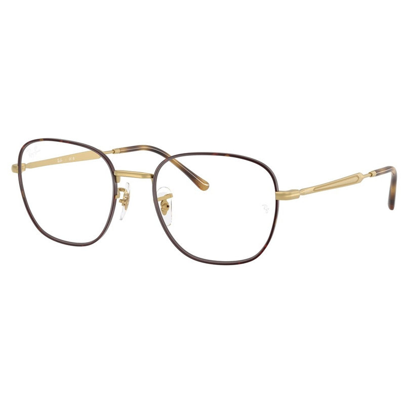 Brille Ray Ban, Modell: 0RX6534 Farbe: 3188