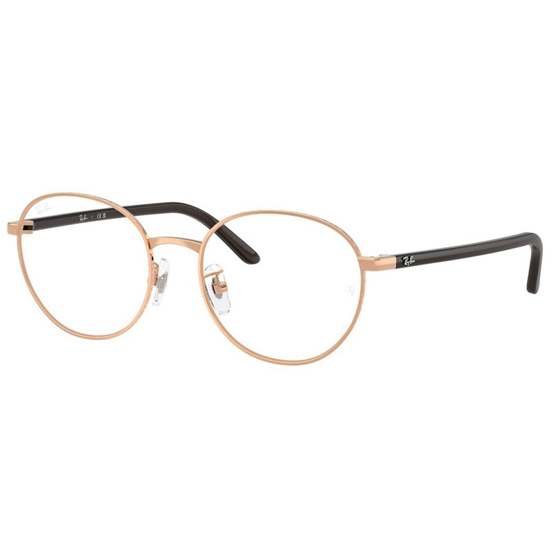 Brille Ray Ban, Modell: 0RX6538D Farbe: 3094
