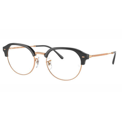 Brille Ray Ban, Modell: 0RX7229 Farbe: 8322