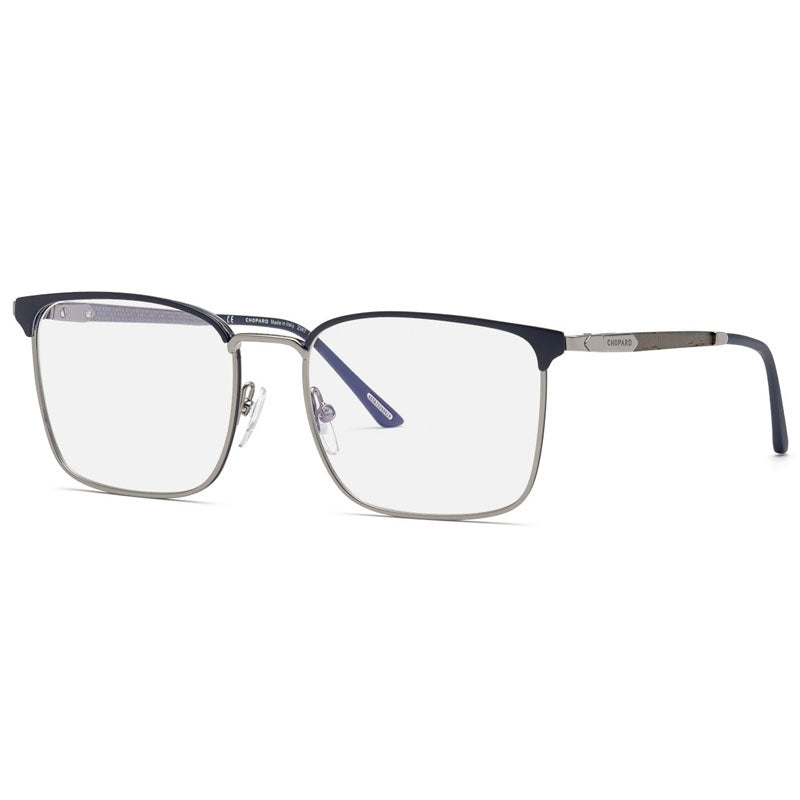 Brille Chopard, Modell: VCHG06 Farbe: 0508