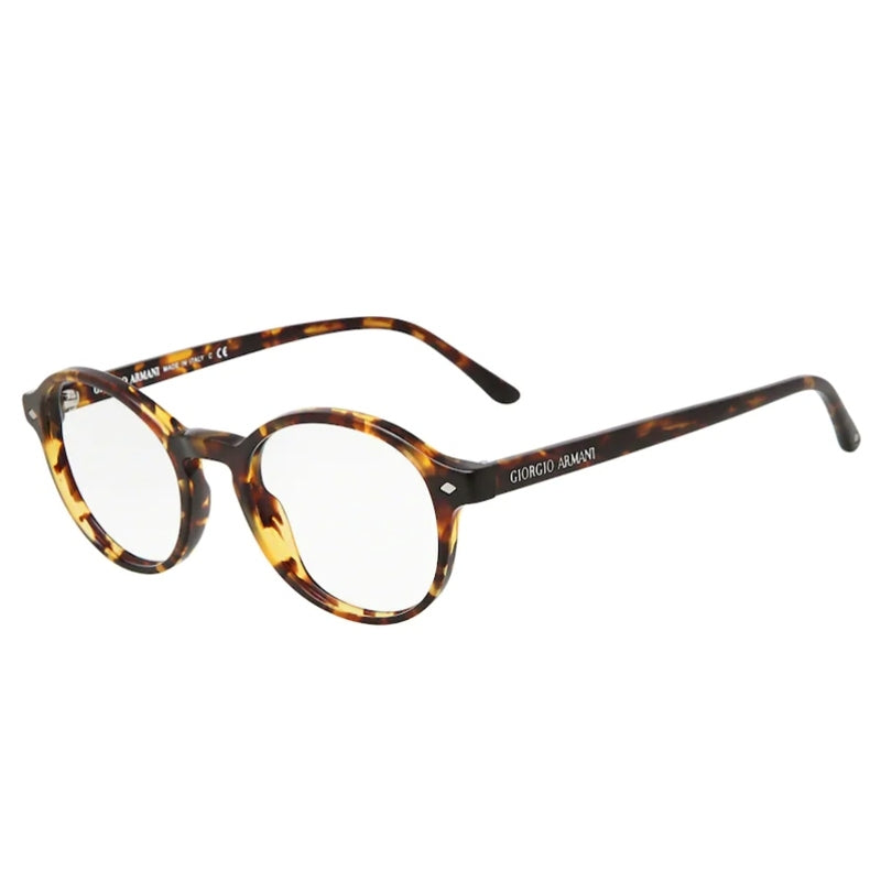 Brille Giorgio Armani, Modell: 0AR7004 Farbe: 5011