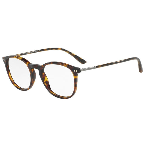 Brille Giorgio Armani, Modell: 0AR7125 Farbe: 5026