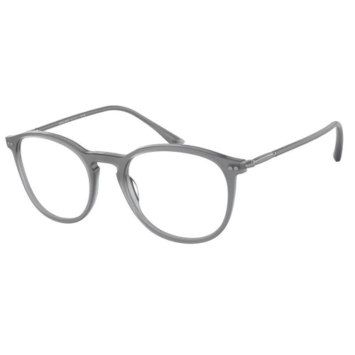 Brille Giorgio Armani, Modell: 0AR7125 Farbe: 5681
