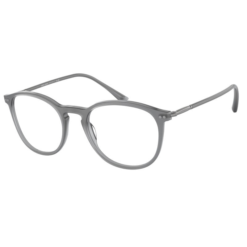Brille Giorgio Armani, Modell: 0AR7125 Farbe: 5681
