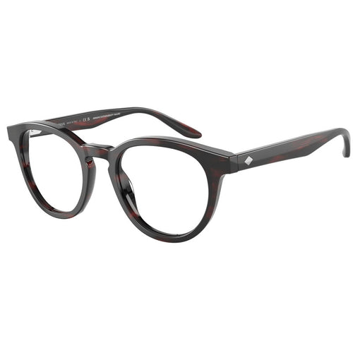 Brille Giorgio Armani, Modell: 0AR7227 Farbe: 5963
