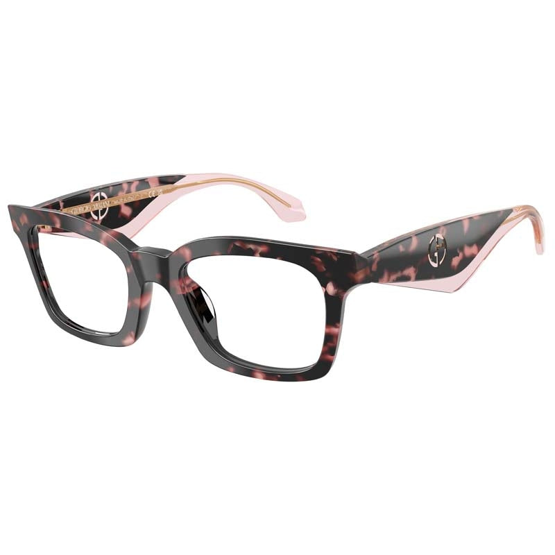 Brille Giorgio Armani, Modell: 0AR7277U Farbe: 6230
