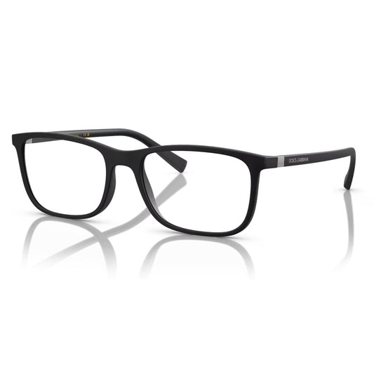 Brille Dolce e Gabbana, Modell: 0DG5027 Farbe: 2525