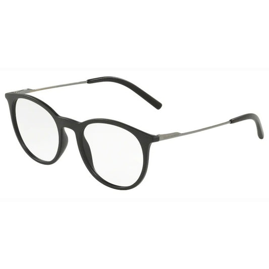 Brille Dolce e Gabbana, Modell: 0DG5031 Farbe: 2525