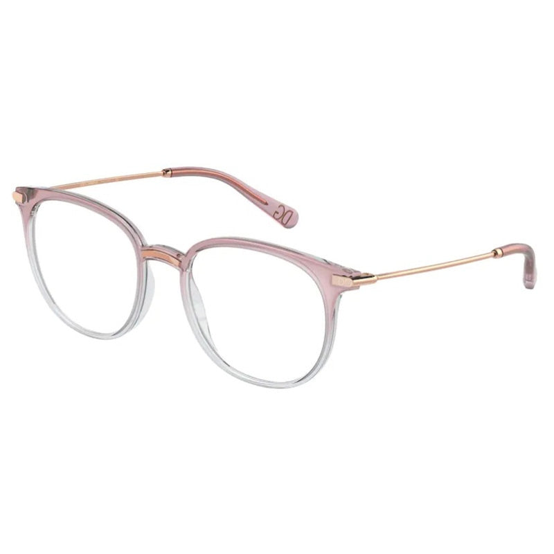 Brille Dolce e Gabbana, Modell: 0DG5071 Farbe: 3303