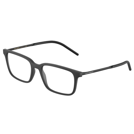 Brille Dolce e Gabbana, Modell: 0DG5099 Farbe: 2525