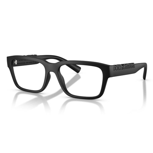 Brille Dolce e Gabbana, Modell: 0DG5112 Farbe: 2525