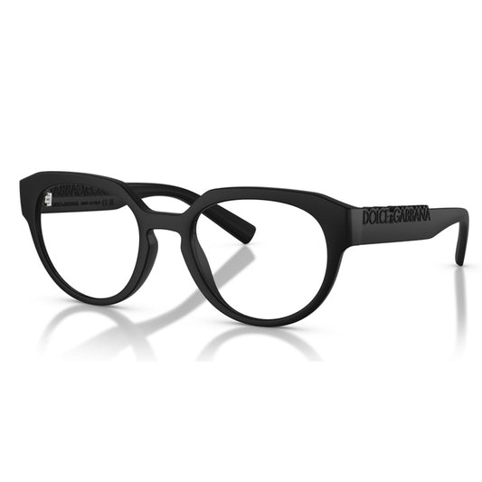 Brille Dolce e Gabbana, Modell: 0DG5113 Farbe: 2525