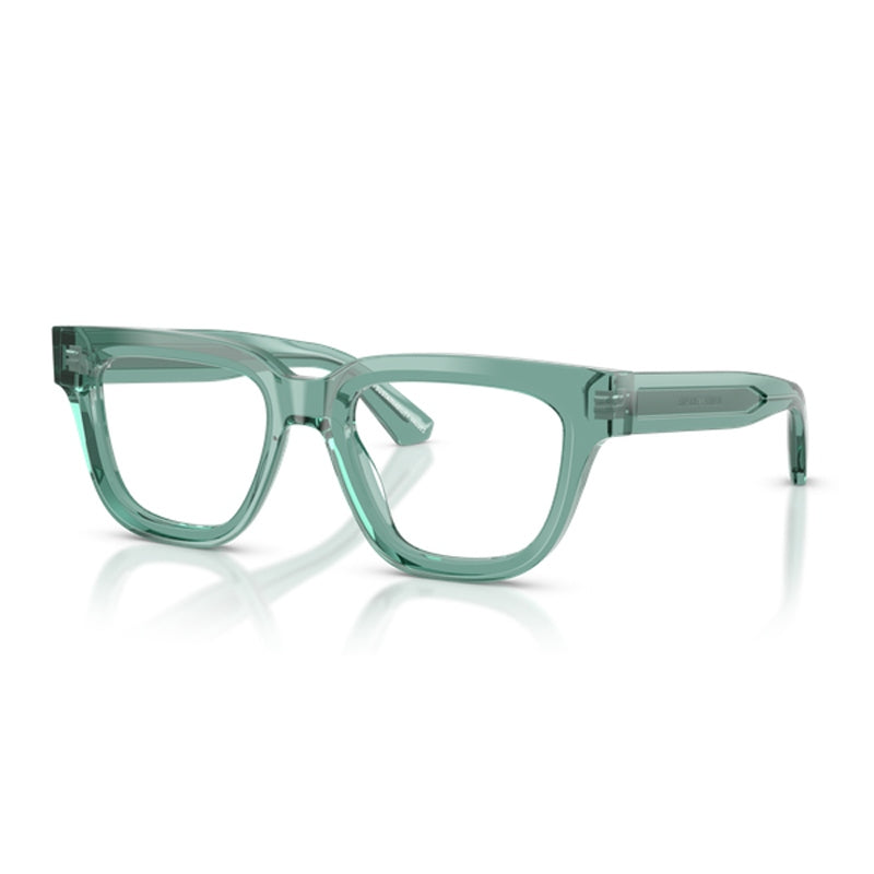 Brille Emporio Armani, Modell: 0EA3281 Farbe: 6365