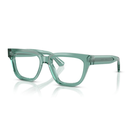 Brille Emporio Armani, Modell: 0EA3281 Farbe: 6365