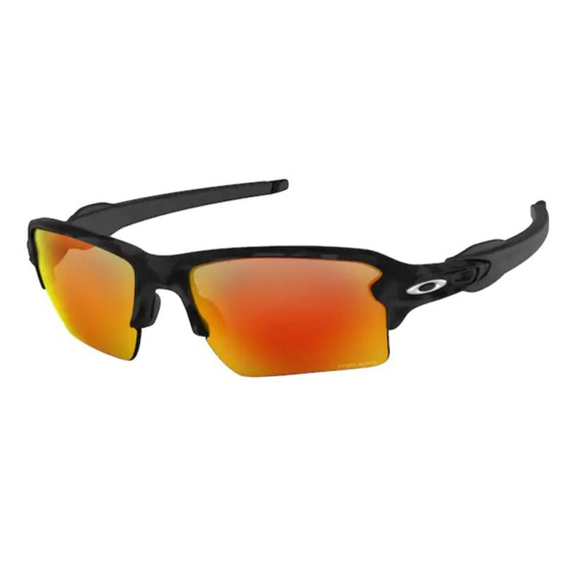 Sonnenbrille Oakley, Modell: 0OO9188 Farbe: 918886