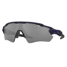 Lade das Bild in den Galerie-Viewer, Sonnenbrille Oakley, Modell: 0OO9208 Farbe: A2
