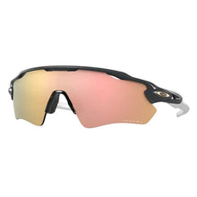 Lade das Bild in den Galerie-Viewer, Sonnenbrille Oakley, Modell: 0OO9208 Farbe: C7
