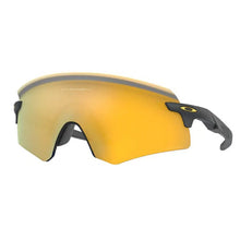 Lade das Bild in den Galerie-Viewer, Sonnenbrille Oakley, Modell: 0OO9471 Farbe: 04
