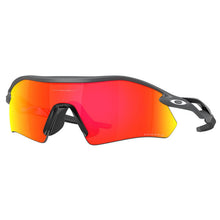 Lade das Bild in den Galerie-Viewer, Sonnenbrille Oakley, Modell: 0OO9495D Farbe: 03
