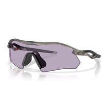 Lade das Bild in den Galerie-Viewer, Sonnenbrille Oakley, Modell: 0OO9495D Farbe: 09
