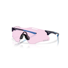 Lade das Bild in den Galerie-Viewer, Sonnenbrille Oakley, Modell: 0OO9512D Farbe: 04
