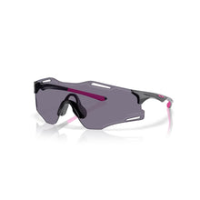 Lade das Bild in den Galerie-Viewer, Sonnenbrille Oakley, Modell: 0OO9512D Farbe: 05
