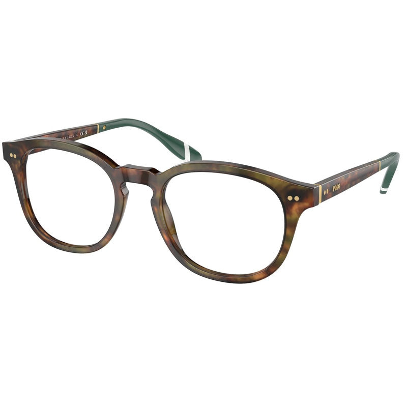 Brille Polo Ralph Lauren, Modell: 0PH2267 Farbe: 5017