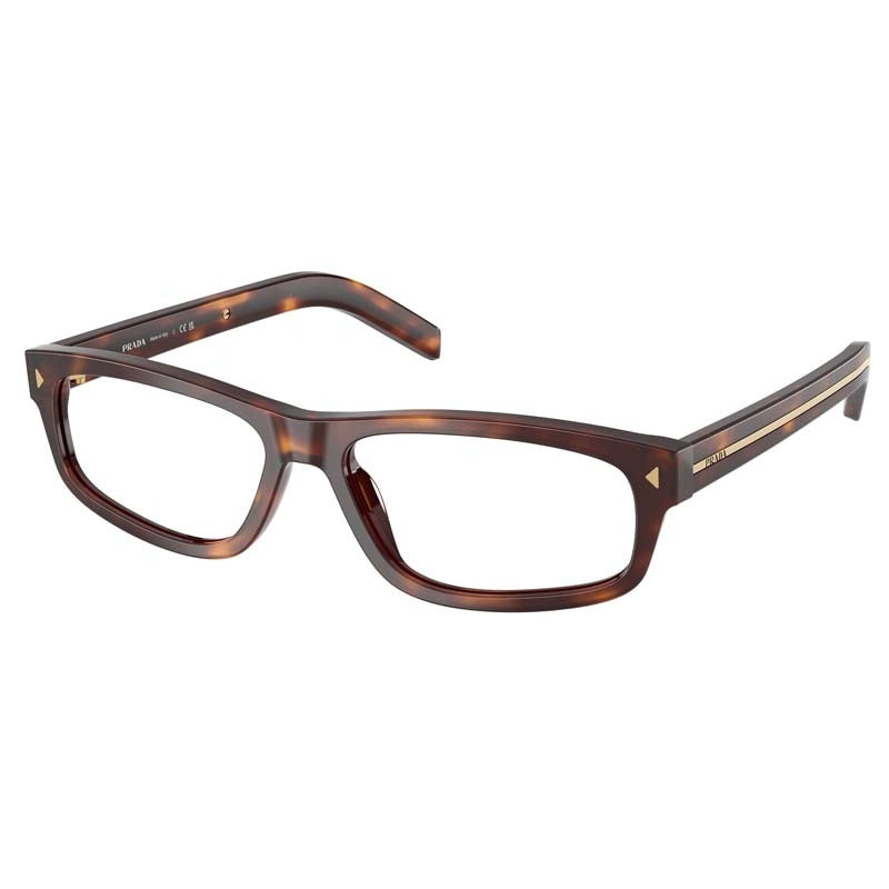 Brille Prada, Modell: 0PRB02V Farbe: 15W1O1