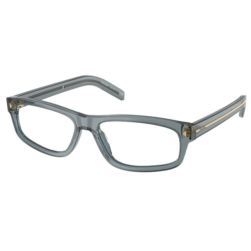 Brille Prada, Modell: 0PRB02V Farbe: 17T1O1