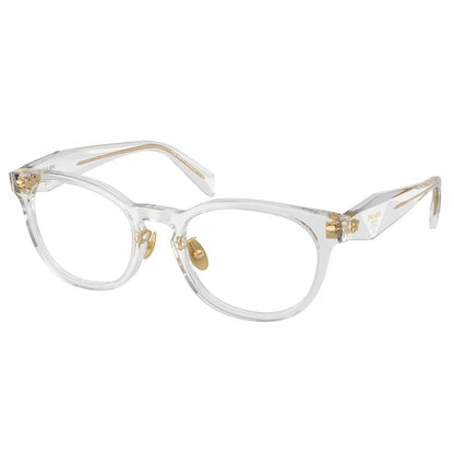 Brille Prada, Modell: 0PRB06VD Farbe: 12R1O1