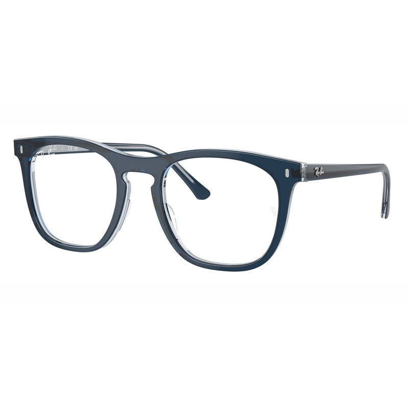 Brille Ray Ban, Modell: 0RX2210V Farbe: 8324