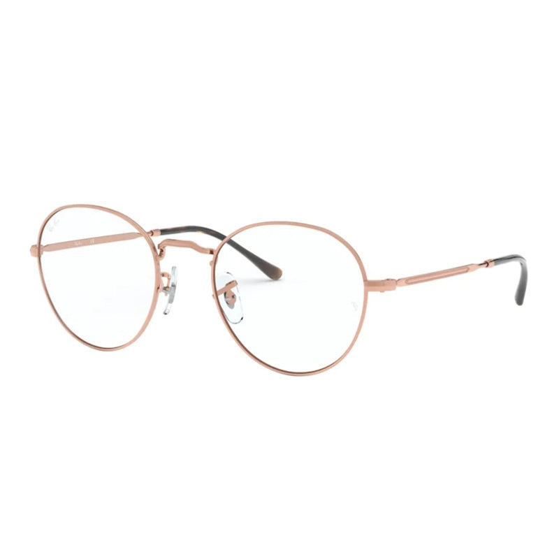 Brille Ray Ban, Modell: 0RX3582V Farbe: 2943
