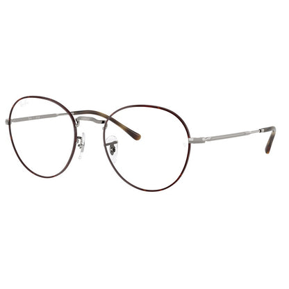 Brille Ray Ban, Modell: 0RX3582V Farbe: 3174