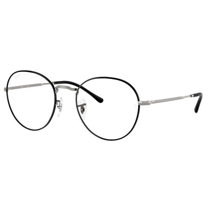 Brille Ray Ban, Modell: 0RX3582V Farbe: 3179