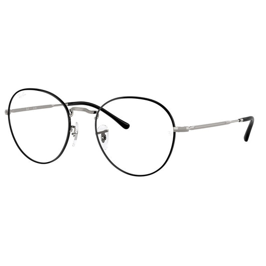 Brille Ray Ban, Modell: 0RX3582V Farbe: 3179