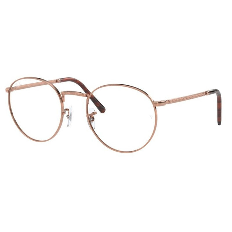 Brille Ray Ban, Modell: 0RX3637V Farbe: 3094