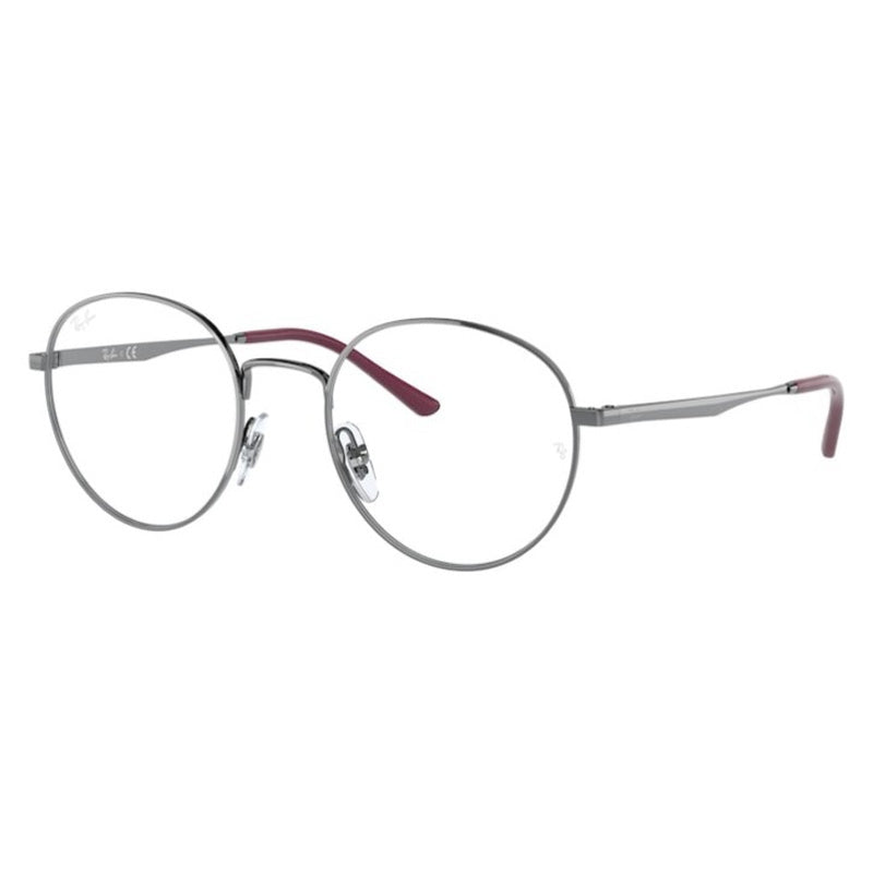 Brille Ray Ban, Modell: 0RX3681V Farbe: 2502