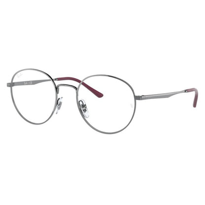 Brille Ray Ban, Modell: 0RX3681V Farbe: 2502