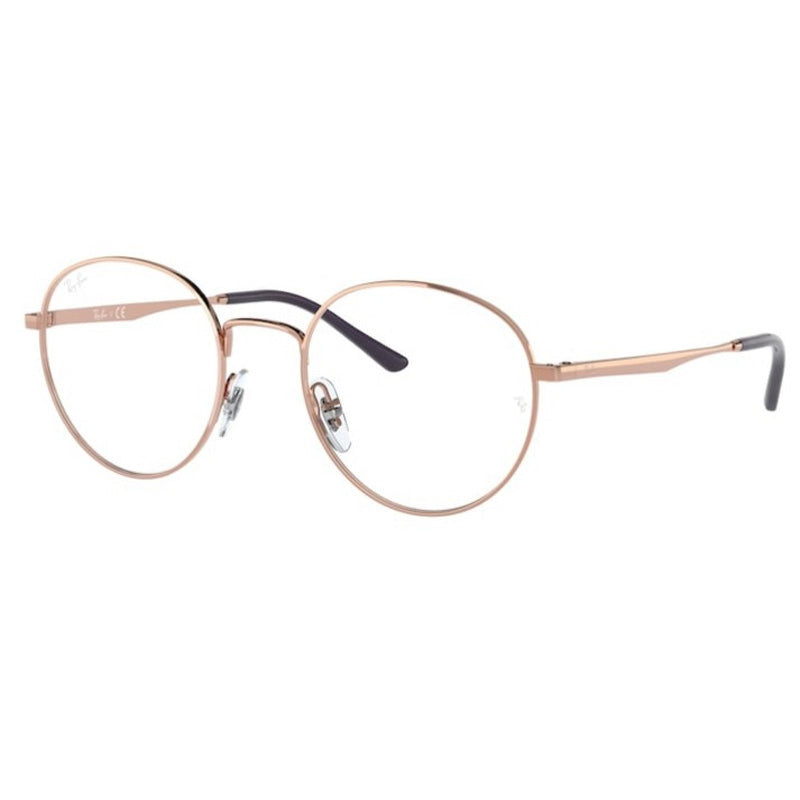 Brille Ray Ban, Modell: 0RX3681V Farbe: 3094