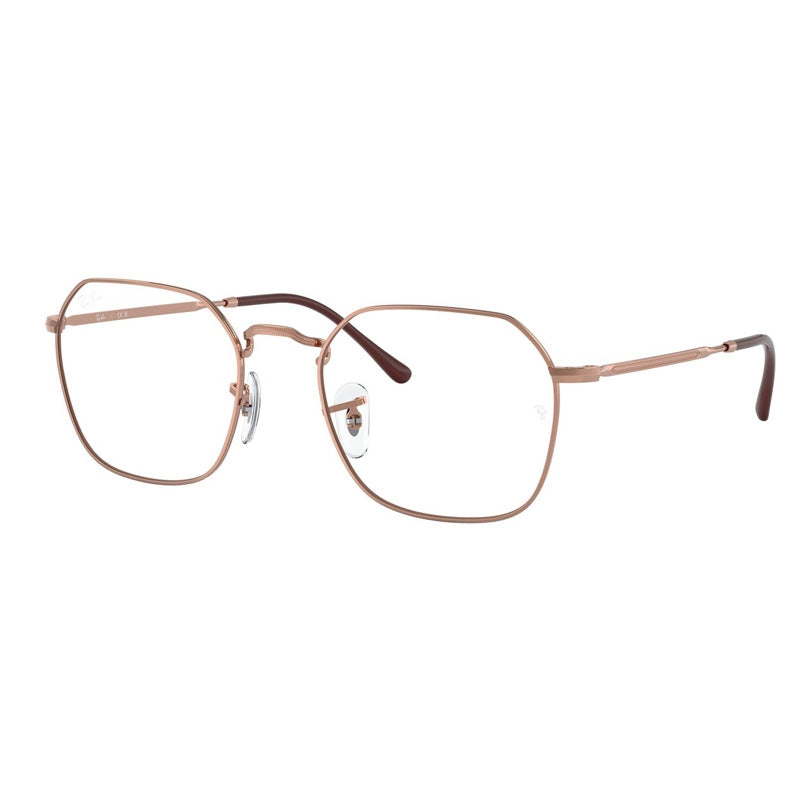 Brille Ray Ban, Modell: 0RX3694V Farbe: 3094
