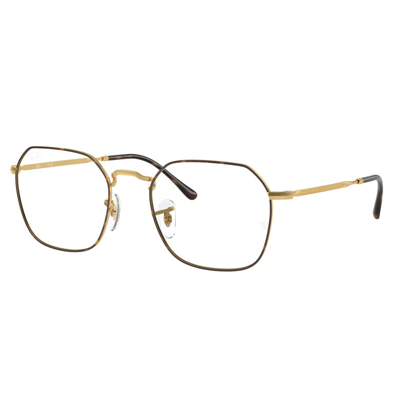 Brille Ray Ban, Modell: 0RX3694V Farbe: 3177
