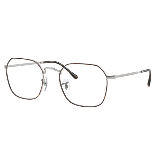 Brille Ray Ban, Modell: 0RX3694V Farbe: 3178