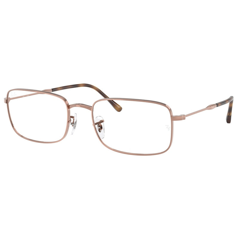 Brille Ray Ban, Modell: 0RX3746V Farbe: 2943