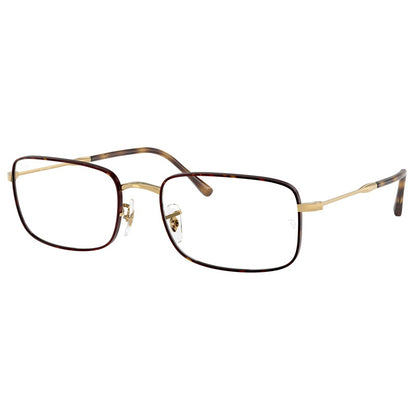 Brille Ray Ban, Modell: 0RX3746V Farbe: 3177