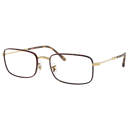 Brille Ray Ban, Modell: 0RX3746V Farbe: 3177
