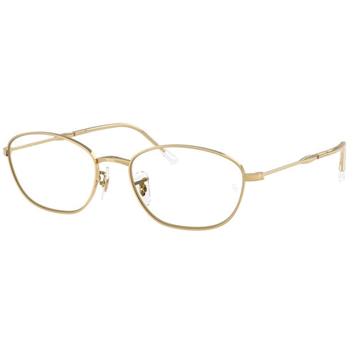 Brille Ray Ban, Modell: 0RX3749V Farbe: 2500