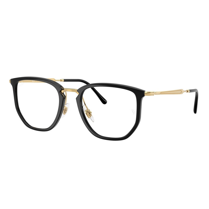 Brille Ray Ban, Modell: 0RX4451V Farbe: 2000